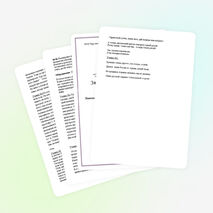 Внеклассное мероприятие .“Путешествие в прошлое. Знакомство с крестьянским бытом»