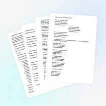 Классный час ко дню рождения г. Тирасполя.