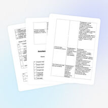 "Рабочая программа " Мы - астраханцы"