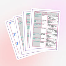 СОЦИАЛЬНЫЙ ПРОЕКТ" Школа за здоровый образ жизни"