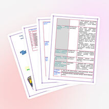 СОЦИАЛЬНЫЙ ПРОЕКТ" Школа за здоровый образ жизни"