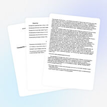 «Отбасындағы тәрбиенің ерекшеліктері» (Баяндама)