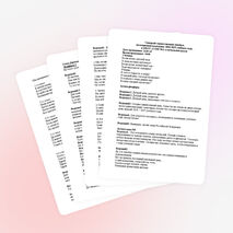 Линейка окончания учебного года в начальной школе