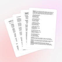 Линейка окончания учебного года в начальной школе