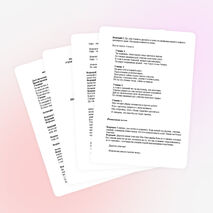 Линейка окончания учебного года в начальной школе