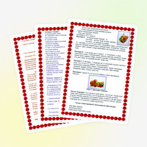 Овощи, ягоды и фрукты - самые витаминные продукты