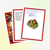 Овощи, ягоды и фрукты - самые витаминные продукты