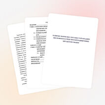 РАЗВИТИЕ ТВОРЧЕСКИХ СПОСОБНОСТЕЙ МЛАДШИХ ШКОЛЬНИКОВ ПОСРЕДСТВОМ НЕТРАДИЦИОННЫХ МЕТОДОВ РИСОВАНИЯ