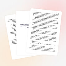 РАЗВИТИЕ ТВОРЧЕСКИХ СПОСОБНОСТЕЙ МЛАДШИХ ШКОЛЬНИКОВ ПОСРЕДСТВОМ НЕТРАДИЦИОННЫХ МЕТОДОВ РИСОВАНИЯ