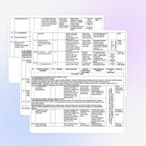 7-сыныпқа арналған алгебра сабағынан жоспар