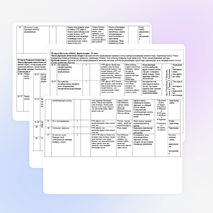 7-сыныпқа арналған алгебра сабағынан жоспар