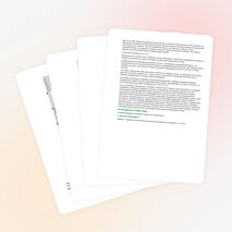 Художественное творчество и народные ремесла. Уроки вышивки в 8 классе