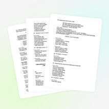 Корзинка добрых дел для взрослых и детей. Сборник сценариев для выступления агитбригад