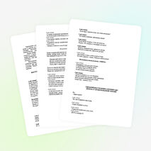 Корзинка добрых дел для взрослых и детей. Сборник сценариев для выступления агитбригад