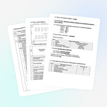 Паспорт кабинета математики и физики