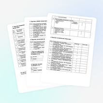 Паспорт кабинета математики и физики