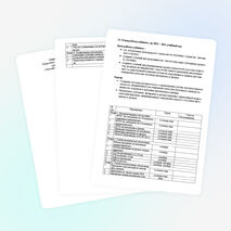 Паспорт кабинета математики и физики