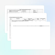 Паспорт кабинета математики и физики
