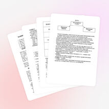 Разработка классного часа "Белоснежная улыбка"