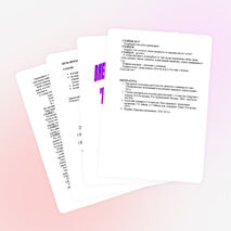 Разработка классного часа "Белоснежная улыбка"