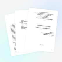 Научно исследовательская работа по теме «Открыватели и путешественники России»