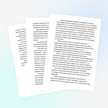 Научно исследовательская работа по теме «Открыватели и путешественники России»