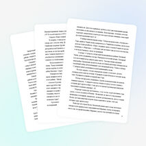 Научно исследовательская работа по теме «Открыватели и путешественники России»