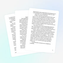 Научно исследовательская работа по теме «Открыватели и путешественники России»