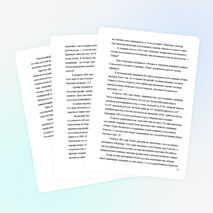 Научно исследовательская работа по теме «Открыватели и путешественники России»