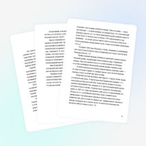 Научно исследовательская работа по теме «Открыватели и путешественники России»