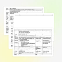 Қазақ тілінен 10-сыныпқа арналған қысқа мерзімді сабақ жоспарлар топтамасы