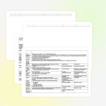 Қазақ тілінен 10-сыныпқа арналған қысқа мерзімді сабақ жоспарлар топтамасы