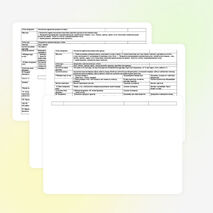 Қазақ тілінен 10-сыныпқа арналған қысқа мерзімді сабақ жоспарлар топтамасы