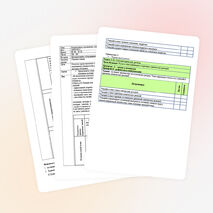 Семинар « Формативное оценивание на уроках химии, активные методы обучения».