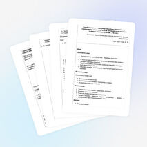 Урок-лабораторная работа по алгебре на тему "Взаимное расположение графиков линейных функций" (7 класс)