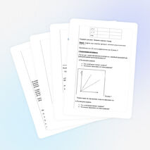 Урок-лабораторная работа по алгебре на тему "Взаимное расположение графиков линейных функций" (7 класс)