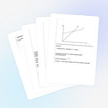 Урок-лабораторная работа по алгебре на тему "Взаимное расположение графиков линейных функций" (7 класс)