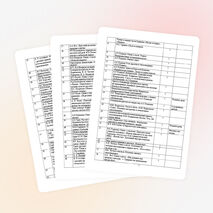 Рабочая программа по литературе