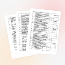 Рабочая программа по литературе