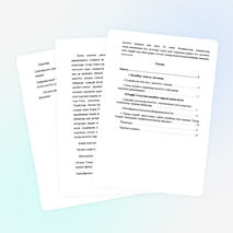 Рәдиф Гатауллин-мәхәббәт җырчысы