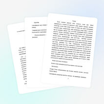 Рәдиф Гатауллин-мәхәббәт җырчысы