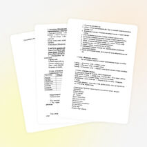 Қазақ тілінен сайыс-жарыс сабағы