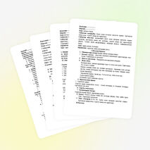 Дөңгелек пішіннен апплекация құрастыру.