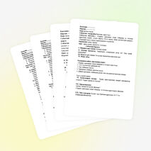 Дөңгелек пішіннен апплекация құрастыру.