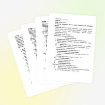 Дөңгелек пішіннен апплекация құрастыру.