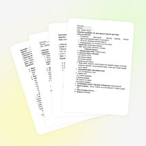 Дөңгелек пішіннен апплекация құрастыру.