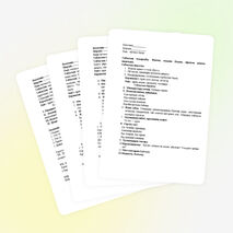 Дөңгелек пішіннен апплекация құрастыру.