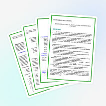 ИССЛЕДОВАТЕЛЬСКАЯ РАБОТА "ВЛИЯНИЕ ТРАНСПОРТА НА ЭКОЛОГИЧЕСКОЕ СОСТОЯНИЕ РЕКИ РУБЕЖКИ"