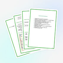 ИССЛЕДОВАТЕЛЬСКАЯ РАБОТА "ВЛИЯНИЕ ТРАНСПОРТА НА ЭКОЛОГИЧЕСКОЕ СОСТОЯНИЕ РЕКИ РУБЕЖКИ"