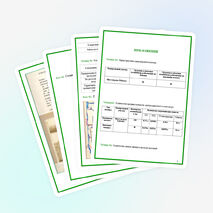 ИССЛЕДОВАТЕЛЬСКАЯ РАБОТА "ВЛИЯНИЕ ТРАНСПОРТА НА ЭКОЛОГИЧЕСКОЕ СОСТОЯНИЕ РЕКИ РУБЕЖКИ"